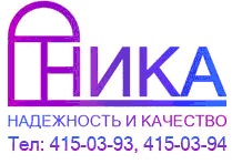 Оконная Компания НиКа Оконная Компания НиКа