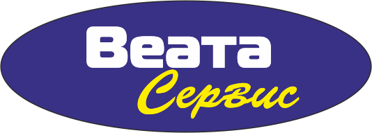 Веата Сервис Веата Сервис
